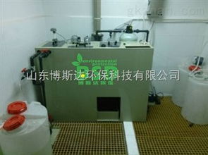畜牧局实验室污水处理设备新闻动态 中国智能制造网