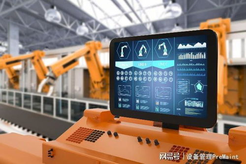 智能制造 定义、核心装备及其对传统制造业的颠覆性影响