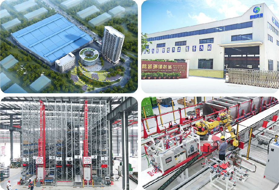 广东鹏凯智能装备制造与SIPM/PLM成功携手，共筑智能制造新篇章